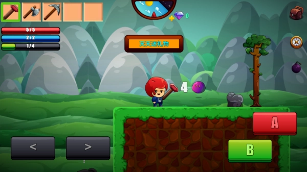 卡通生存(Cartoon Survival)截图3