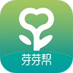 芽芽帮免费版