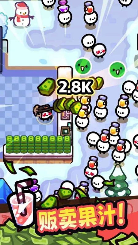 我只是水果游戏截图1