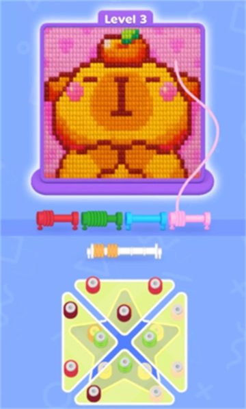 羊毛分类颜色拼图截图1