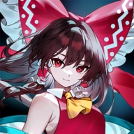 東方幻想エクリプス安装器手机版