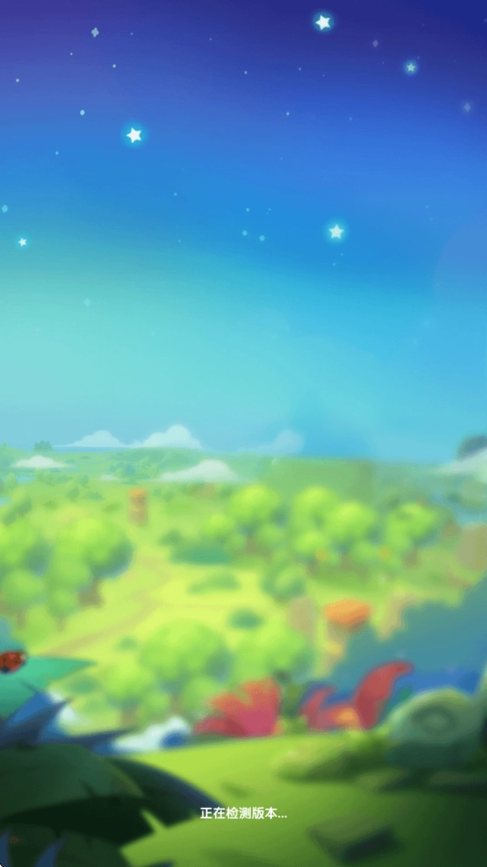 萌萌祖玛2赚钱游戏截图3