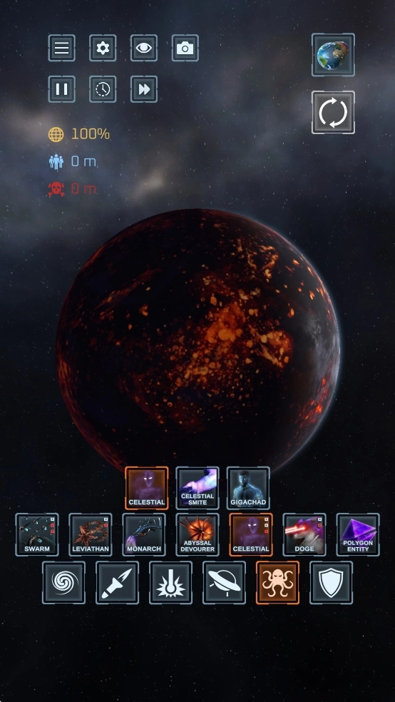 星球毁灭模拟器截图2