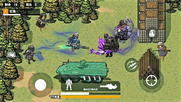 地铁逃生战镰碎刃游戏截图3