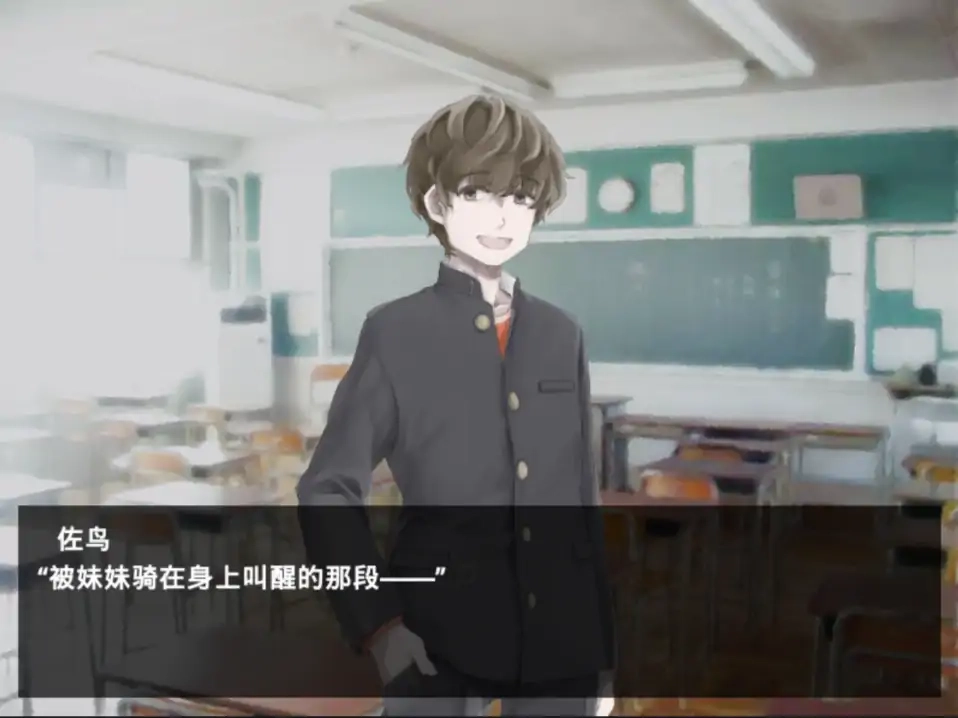 魔女魔少魔法魔游戏截图1