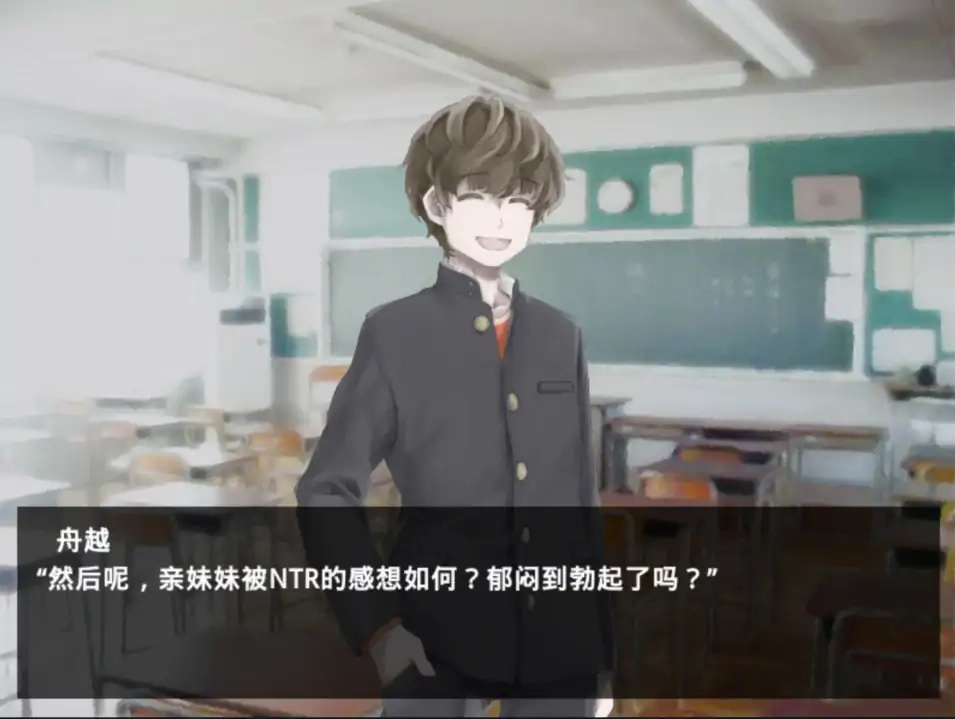 魔女魔少魔法魔游戏截图3