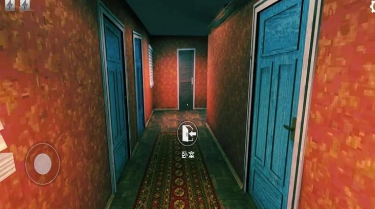 寻找伪人仿制版截图3