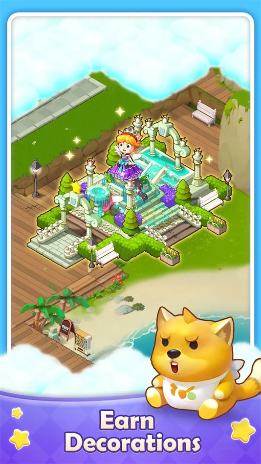 合并电影乌托邦游戏截图1