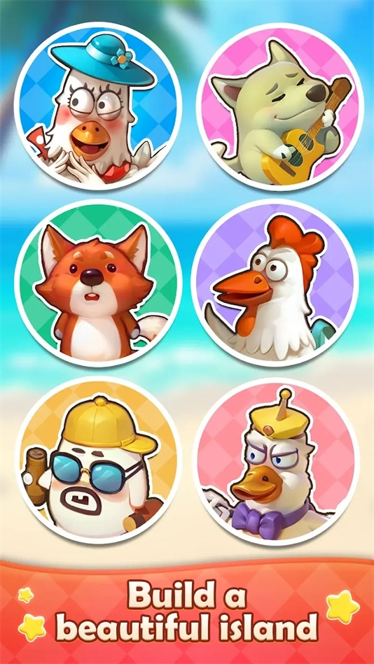 合并电影乌托邦游戏截图3