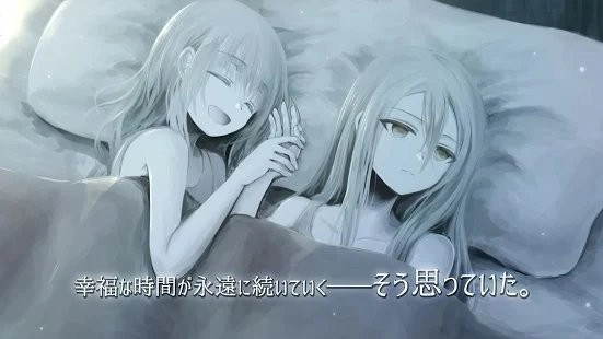 Ewig第一章永恒游戏截图2