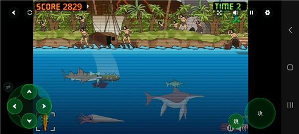 鲨鱼的复仇史前时代版截图3