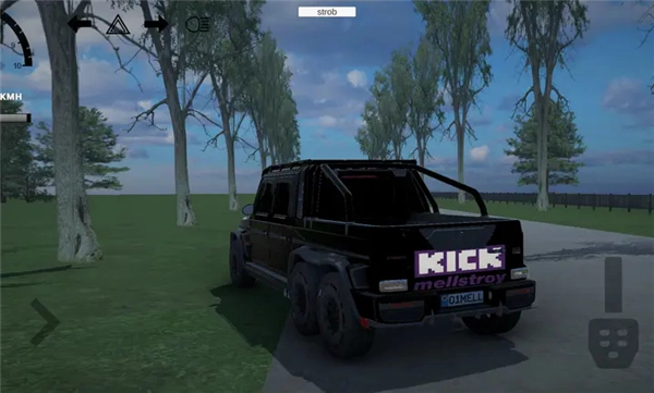 仿真汽车模拟器2026安卓版截图1