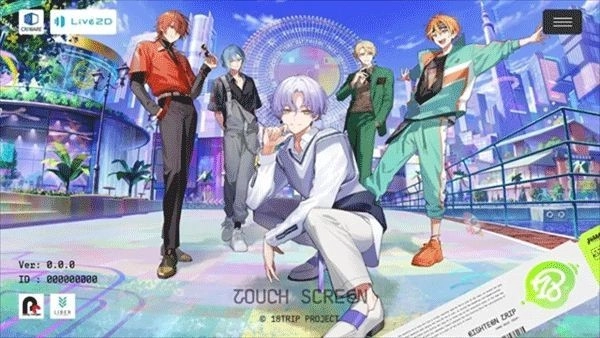18质问日服免费版截图2
