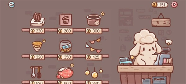 IceCreamTruck截图3
