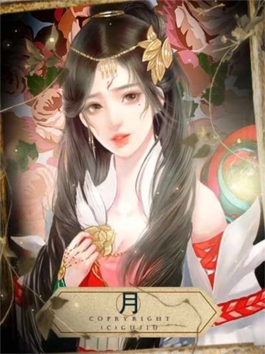 从此再无天人书碎梦篇安卓版截图3