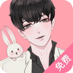 免耽漫画安卓版
