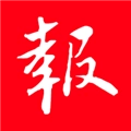登报通安卓版
