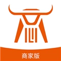 商芯商家版