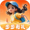 步步有礼免费版