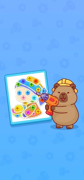 我爱打螺丝截图2