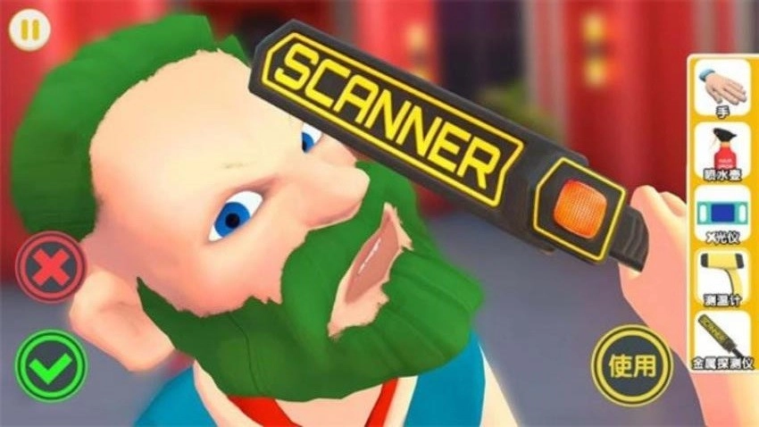 找出异常之处游戏截图3