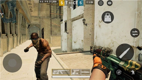CSGO截图1