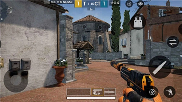 CSGO截图3