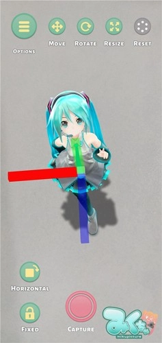 mikuture国际服2026截图2