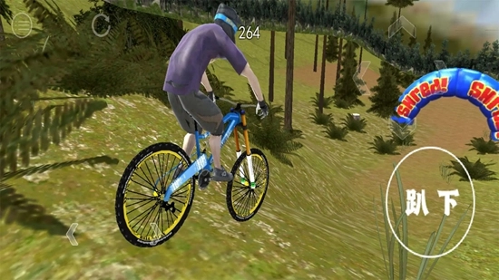 自行车极限驾驶截图2
