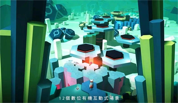 波克艾克大冒险截图1