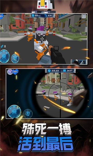 蹦跶小怪兽游戏截图3