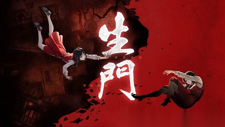 密室逃脱19离奇失踪截图1