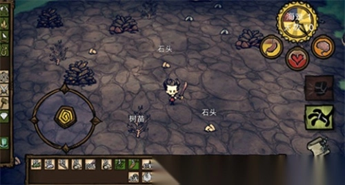 饥荒海滩联机版截图3