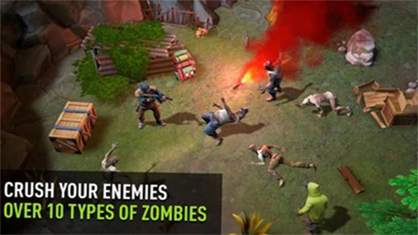 僵尸生存模拟器中文版截图2