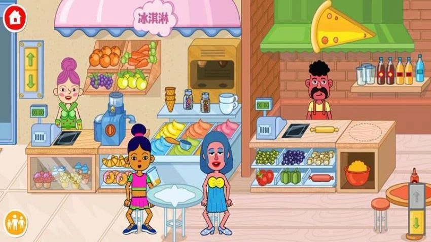 超市王国游戏截图2