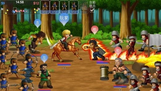 英雄大作战截图2