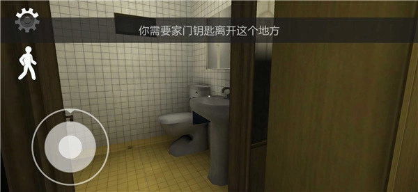 恐怖冰淇淋3截图3