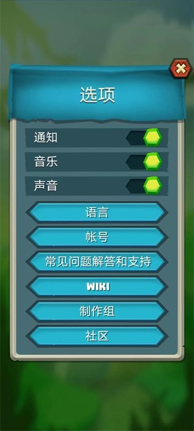 骰子猎人国际服截图3