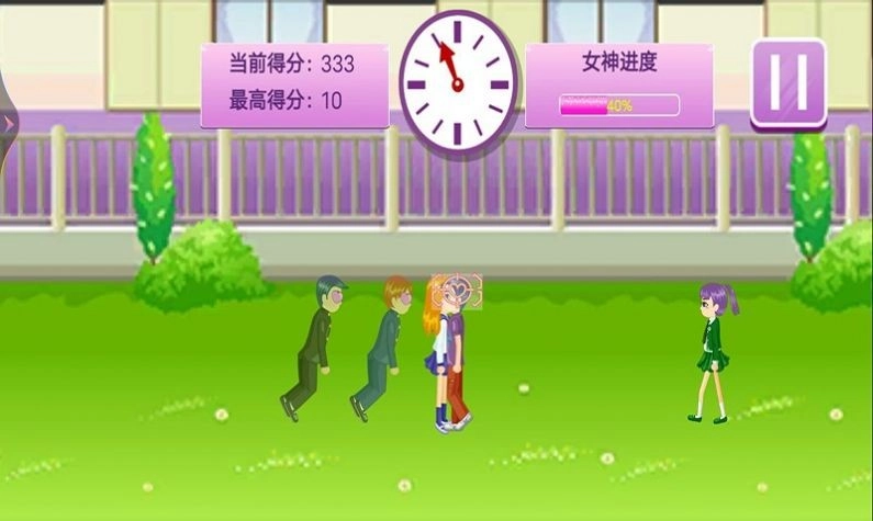 樱花校园恋爱高手截图1