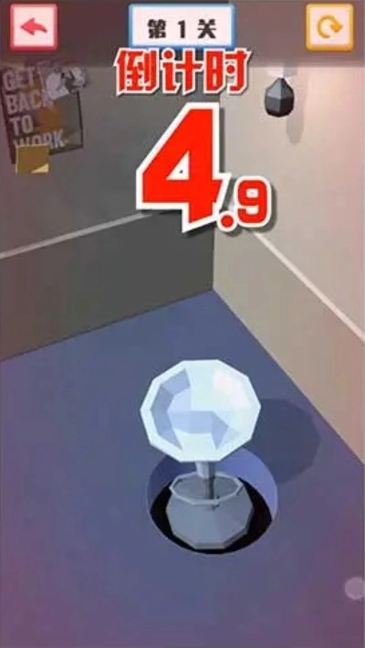 破碎虚空截图3
