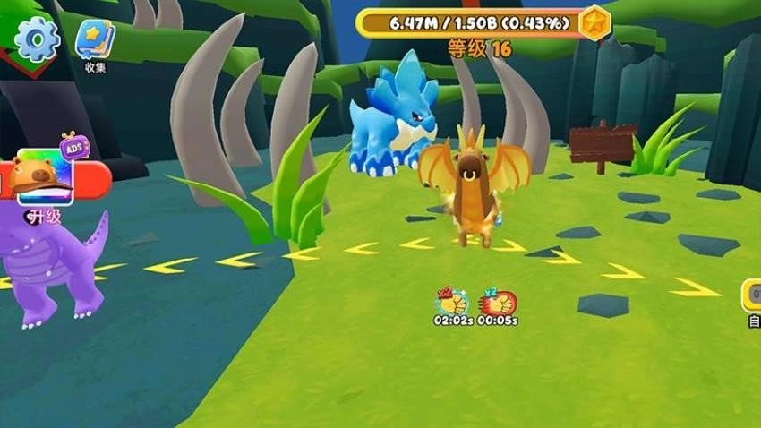 疯狂吞噬进化游戏截图1