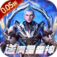 吞噬星空黎明正版