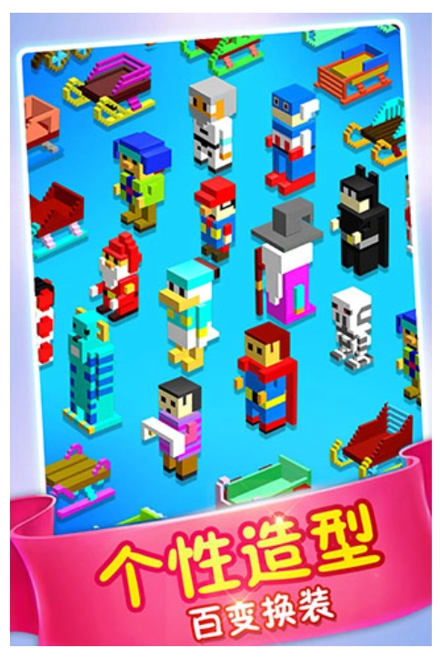 模拟滑雪游戏截图1