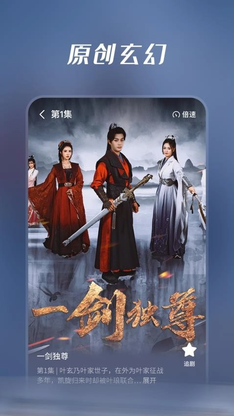 七猫短剧免费版截图3