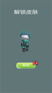 我的雪球贼大截图3