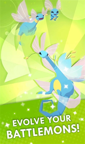 战兽纪元国际服截图1