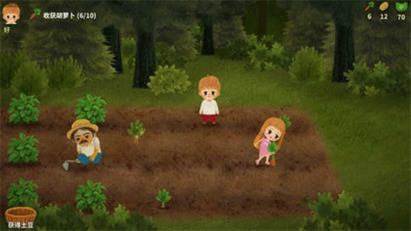 小浆果森林的故事2截图2