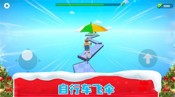 特技单车王截图1