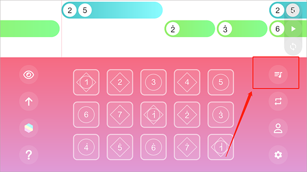 光遇琴谱免费版截图2