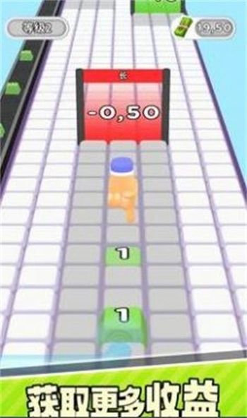 打字按钮手机版截图3